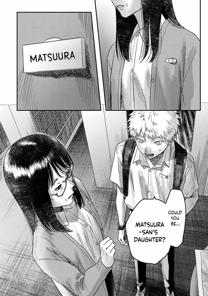 The Summer Hikaru Died Chapter 17 image 30_optimized